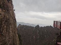 -老君山风景名胜区