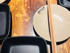 -老天桥蛙炉火锅(姑苏总店)