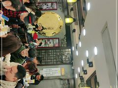 -丽的面家(多宝路店)