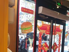 -麦当劳(豫园店)