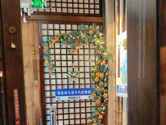 -千代武日本料理(爱建店)