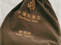 -广州珠江新城木莲庄酒店(暨南大学店)