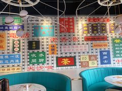 -维园港式茶餐厅(龙岗盛平店)