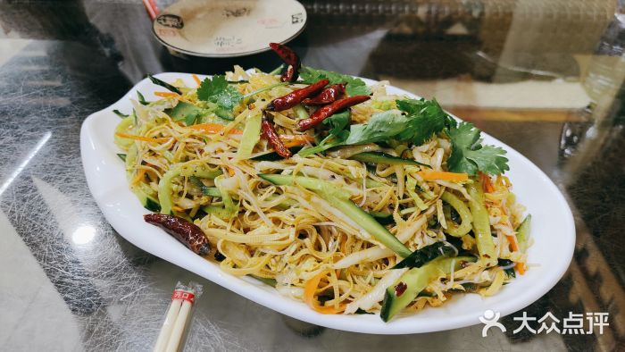 三子下水馆(南十四道街151号店)图片