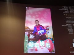 -璇宫国际影城(江汉路店)