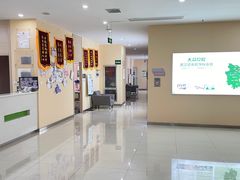 -爱尚大众口腔(团结店)