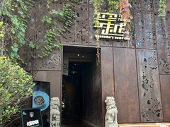 -穿越·外婆家(西溪天堂店)