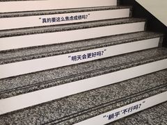 -长沙火车站(地铁站)