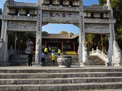 -南阳卧龙岗武侯祠