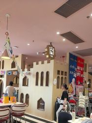 -奈尔宝家庭中心·亲子餐厅(前滩店)
