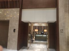 门面-西安凯悦酒店·湖畔中餐厅