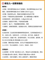 -颐休月子会所(杭州旗舰店)