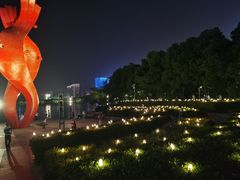 -天鹅湖体育公园