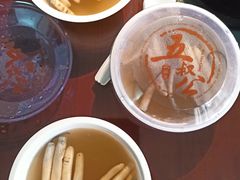 -安海五叔公土笋冻(西街店)
