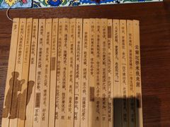 -芸南道·过桥米线(昆明老街旗舰店)