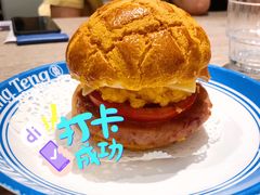 广州首创Big Men菠萝包-敏华冰厅(天河城店)