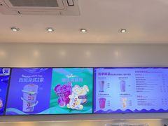 -COSTA COFFEE(天通苑华联店)