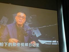 -华夏良子·足道SPA养生(上海崮山路明悦店)