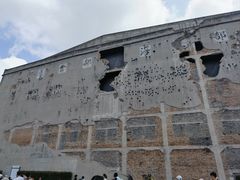 -上海大陆银行仓库旧址