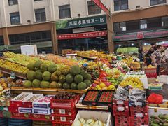 -三亚新鸿港水果一级批发市场