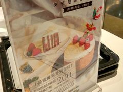 -ABC Cooking Studio(上海环球金融中心店)