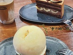 -black rainbow coffee