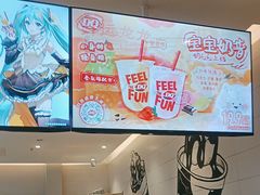 -DQ·蛋糕·冰淇淋(河东万达店)