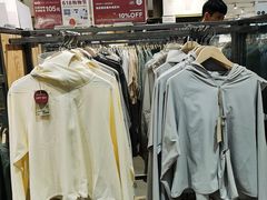 -MUJI无印良品(鑫嘉汇购物中心店)
