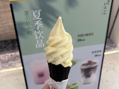 -银座仁志川GinzaNishikawa(长宁龙之梦店)