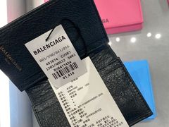 -BALENCIAGA(比斯特苏州购物村店)