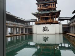 -五祖寺