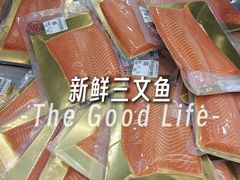 -山姆会员商店(亦庄创意生活广场店)