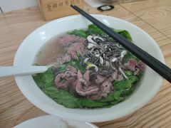 -金粿粿·牛肉粿