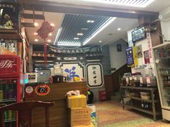 -益恒饭店乡间白族菜(古城总店)