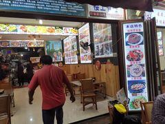 门面-阿昌白族石板烧(大理古城店)