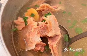 Old Goose Soup (Small Portion)