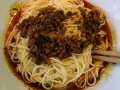 -好這口重庆小面(总店)