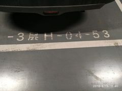 -集市口(西红门宜家店)