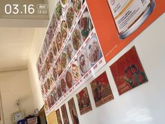 -东北菜冰城一家人