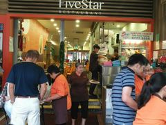 -五星海南鸡饭餐馆(东海岸路店)
