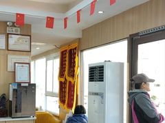 -德标艾诺口腔(敦化路店)