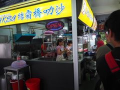 -结霜桥叻沙
