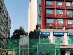 -皇城根·鲁菜济南菜·吊炉烤鸭·炒鸡鱼头(济南旗舰店)
