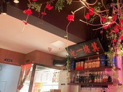 -清真·老门框爆肚涮肉·中华老字号(丰管路店)