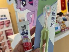 -维乐口腔·埃齐门诊(静安店)