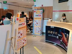 -麦当劳(玉桥中路店)