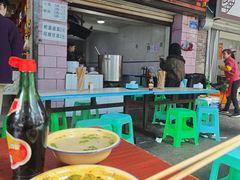 -赵伍面庄(松石大道店)