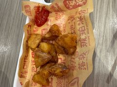 -遇见小面(凯德广场店)