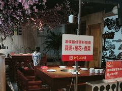 -黄家码头老火锅(解放碑旗舰店)