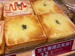 -味多美蛋糕(灯市口店)